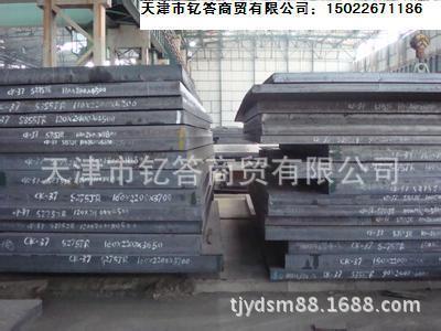 【特價供應低合金板 天津Q345D低合金鋼板(14mm鋼板現貨)】價格,廠家,圖片,鋼板和鋼帶,天津市釔答商貿-