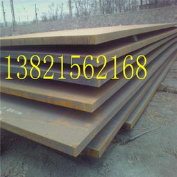 40cr鋼板廠家 產(chǎn)品新聞 天津鴻達昌業(yè)鋼材銷售