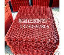 湖南鋼板網產品庫