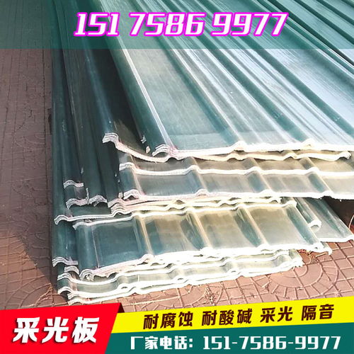 任丘阻燃透光瓦批發(fā)公司 實惠便宜