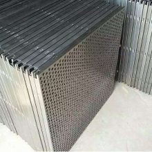 【護欄用鋼板網(wǎng)