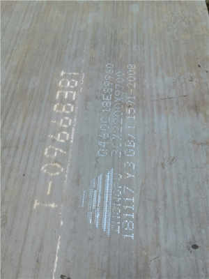 新聞 東莞q460b鋼板電話詳細(xì)介紹